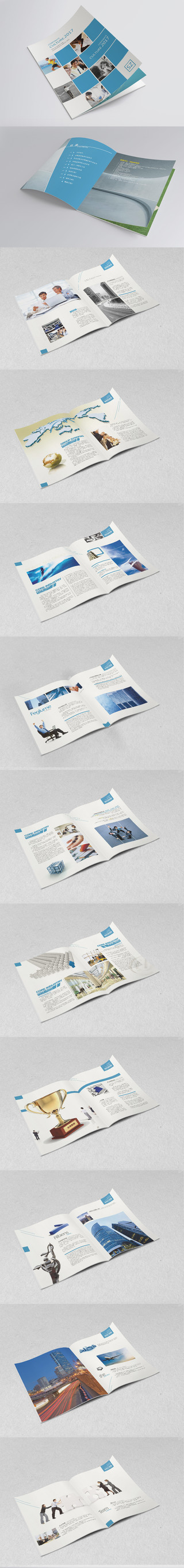 公司介绍公司宣传企业宣传集团宣传册画册设计